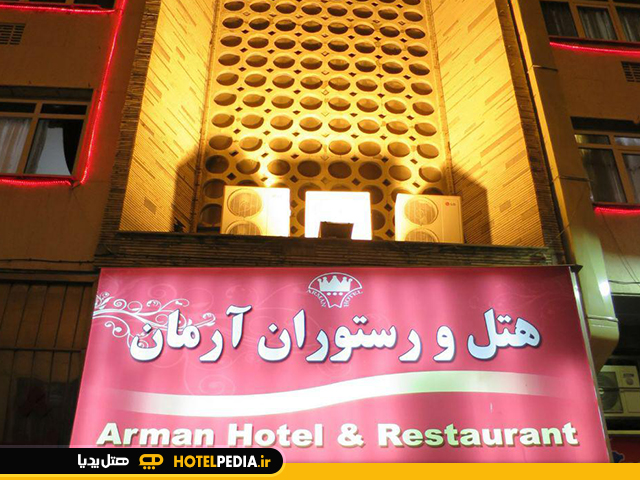 عکس هتل-1