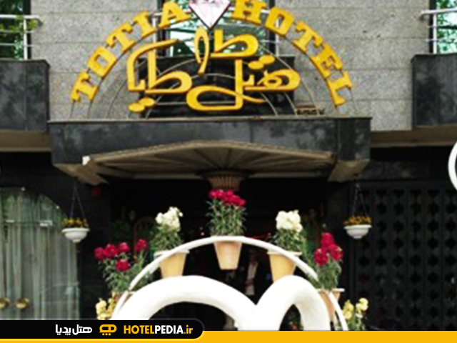 عکس هتل-1