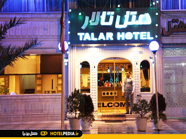 عکس هتل-1