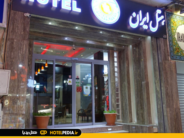 عکس هتل-1