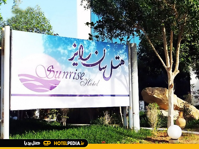 عکس هتل-1