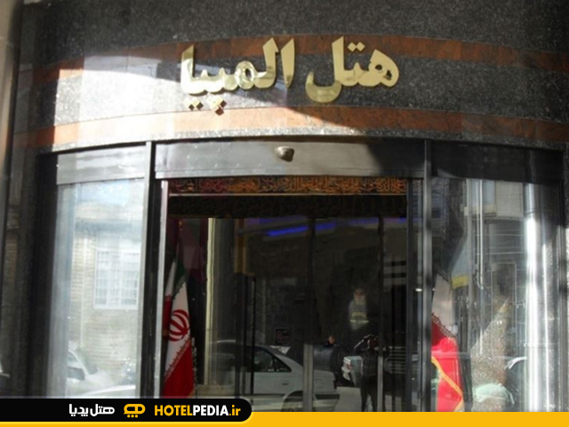عکس هتل-1