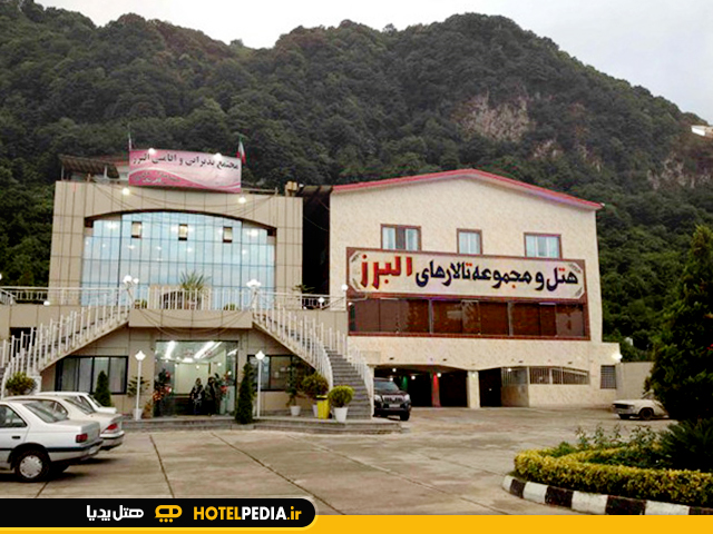 عکس هتل-1