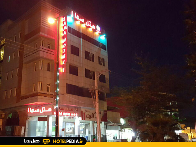 عکس هتل-1